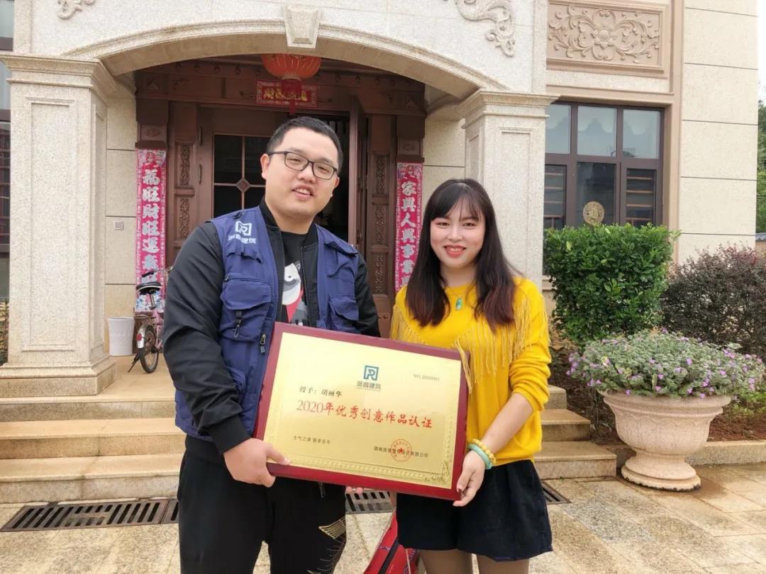 哪家好19.jpg