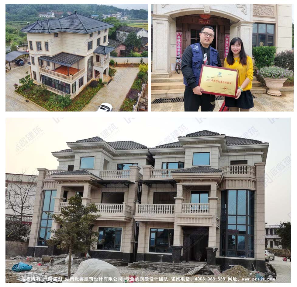 農村別墅設計施工圖.jpg