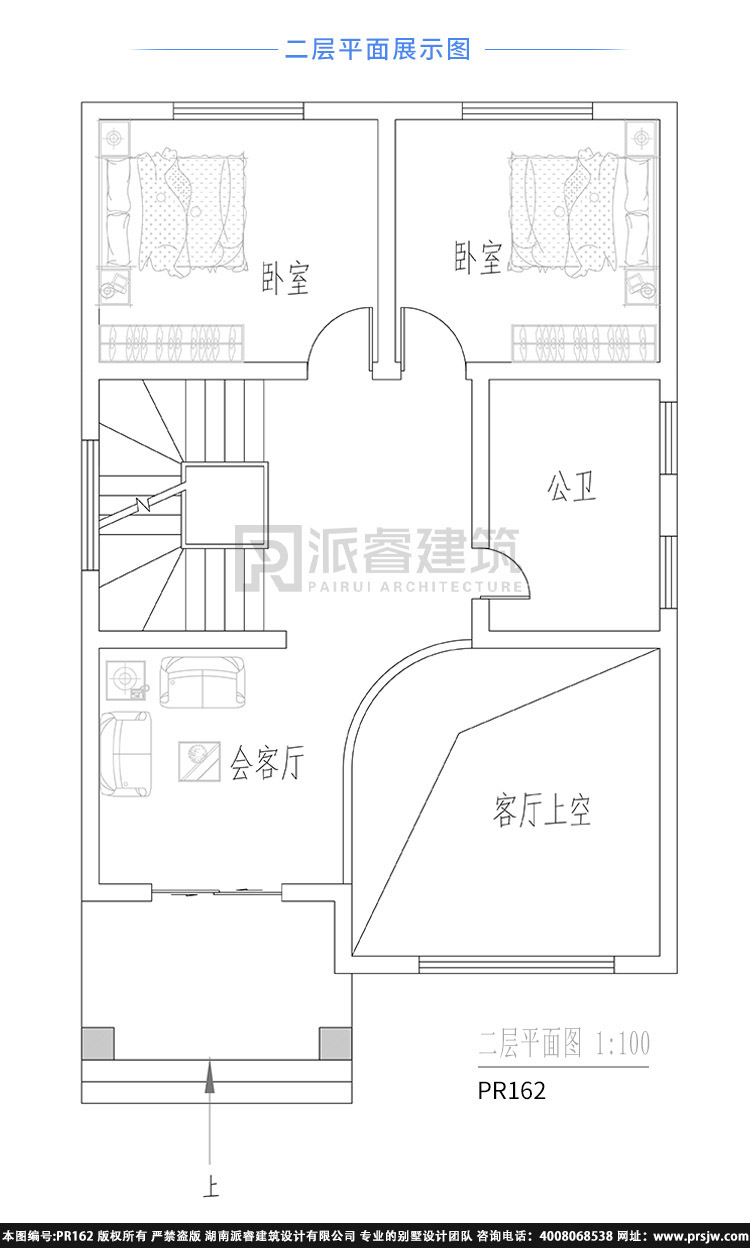 pr162-100平农村小面积自建房设计图三层楼房