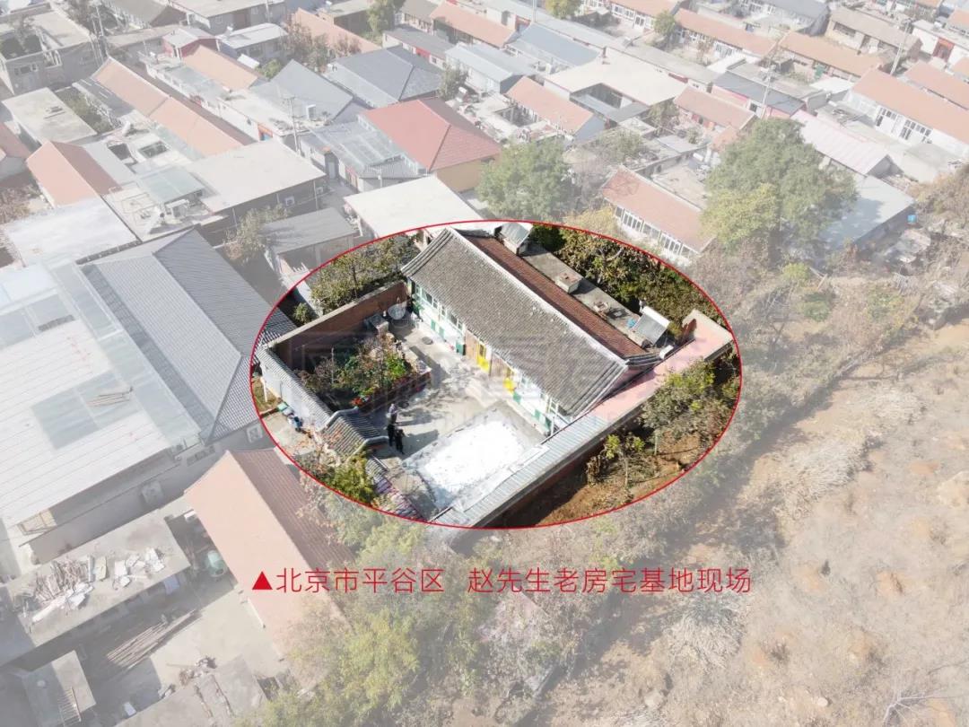 北京農村自建房設計圖1.jpg