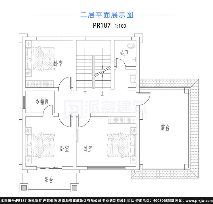 农村100平米自建别墅设计图纸及效果图派睿建筑