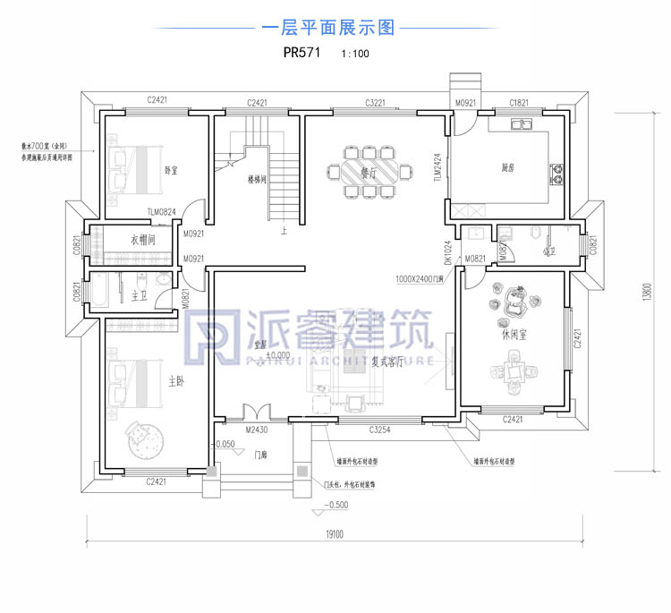 二层半房子设计图平面图.jpg