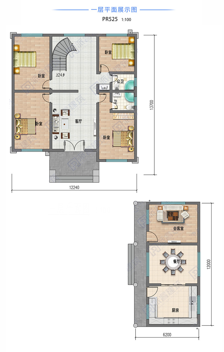 新农村自建房设计图三层pr525(2).jpg