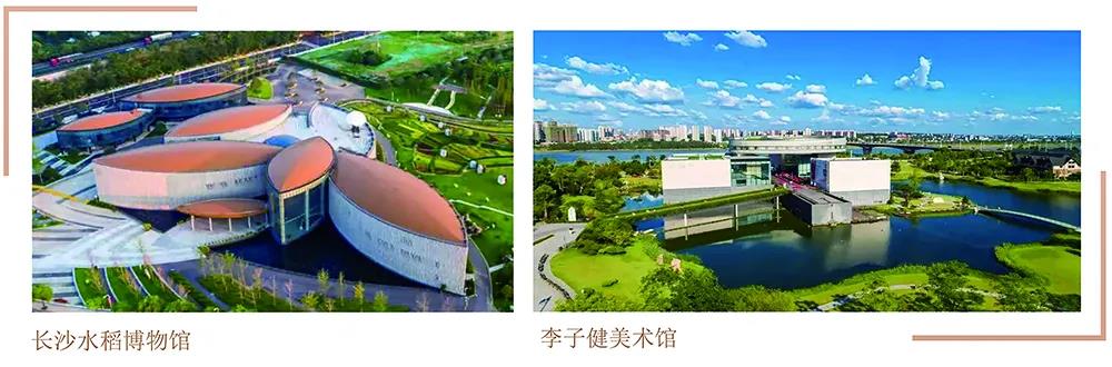 李子健美術館.jpg