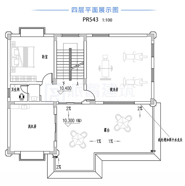 帶地下室的四層現代農村自建別墅設計圖紙及效果圖pr543(6.jpg