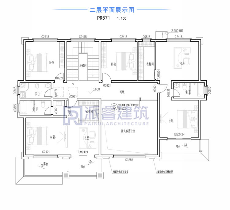 农村二层别墅平面图户型图.jpg