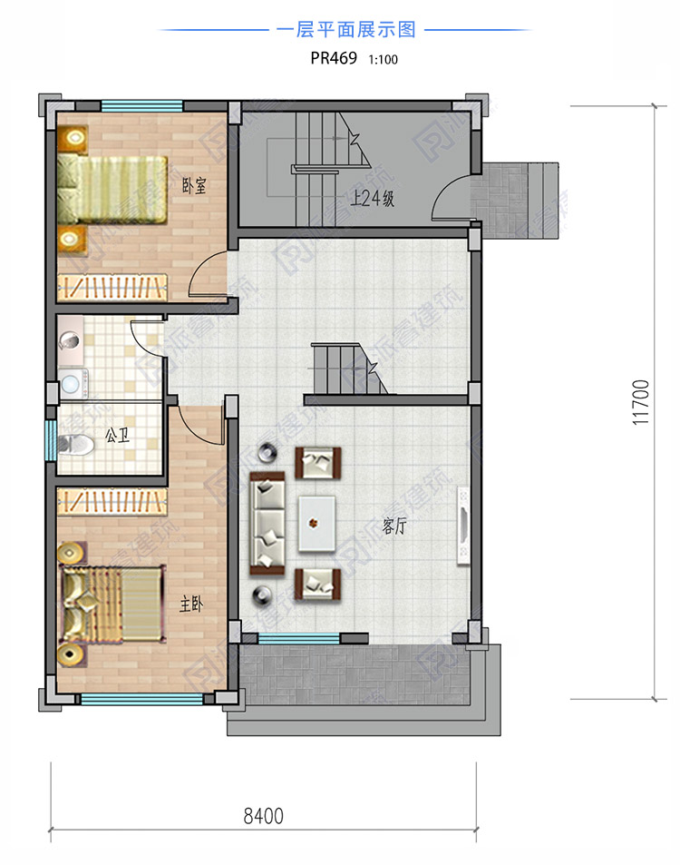 pr469新农村自建房欧式别墅设计小洋楼四层半房屋施工图农村自建房