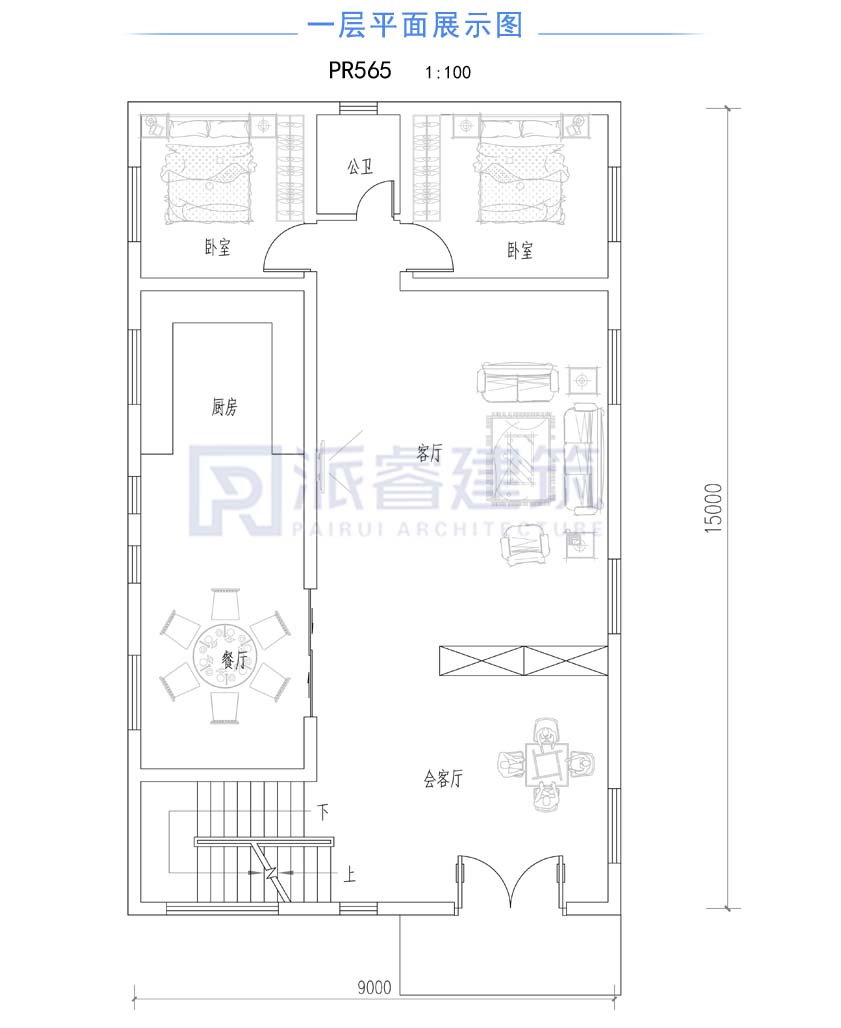 pr565开间窄进深长的房屋设计图二层二开间9米15米自建盖房子设计图