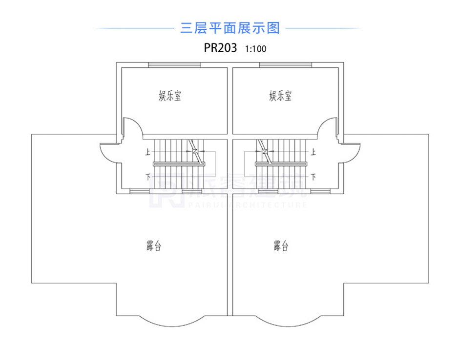 PR203 三层带大露台兄弟双拼别墅设计全套图纸大全,派睿建筑
