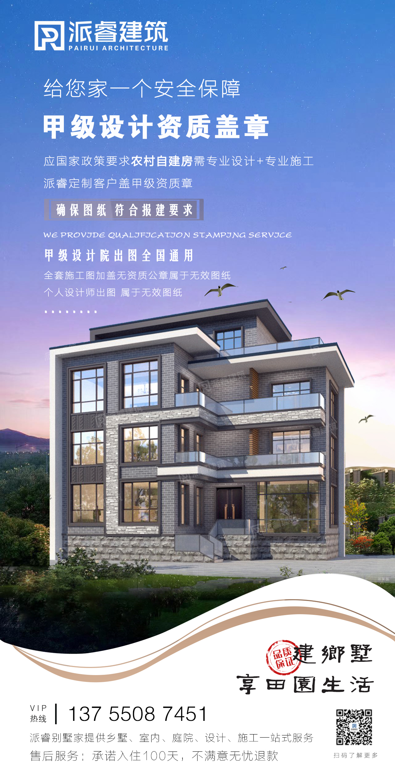 1658299833991774.jpg 未標題-9.jpg