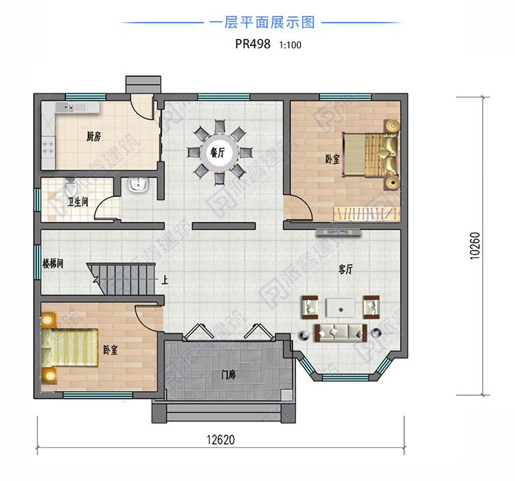 130平二層農村自建房設計圖,最新法式風格別墅外觀效果圖帶前后雙陽臺-PR498