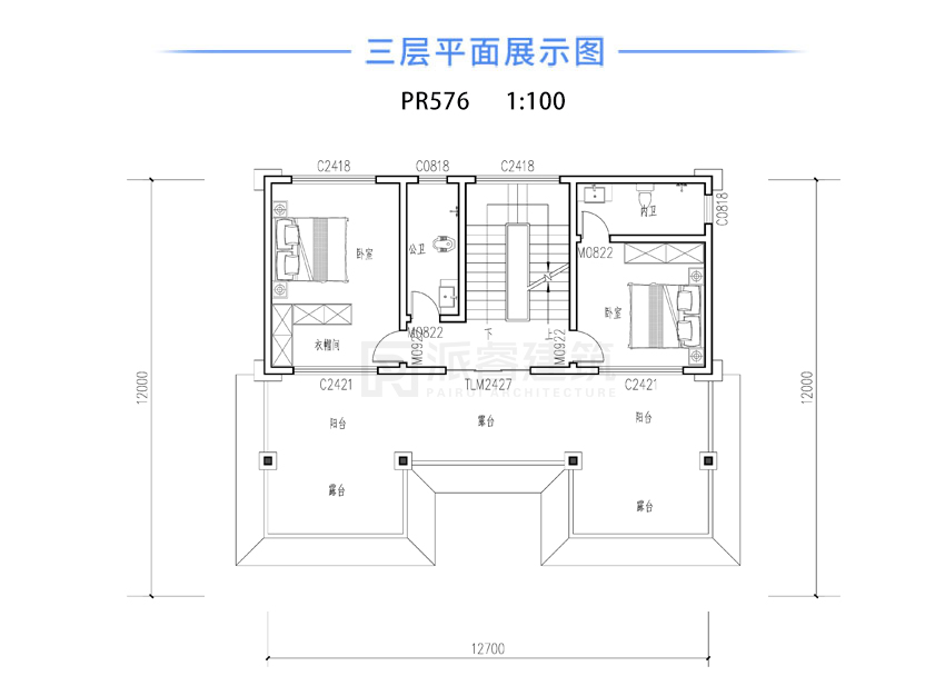 新農村三層豪華別墅全套圖紙|帶星空露臺、多間豪華套臥 派睿-PR576
