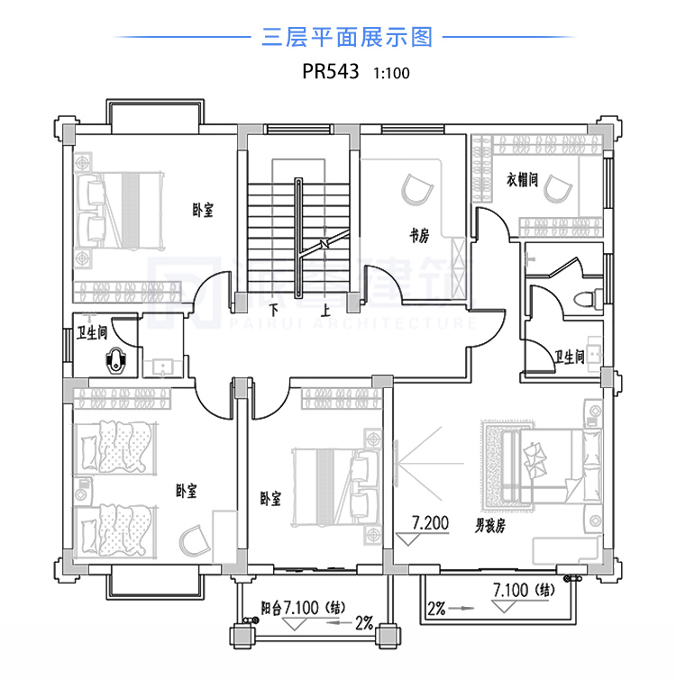 帶地下室的四層現代農村自建別墅設計圖紙及效果圖pr543(5.jpg