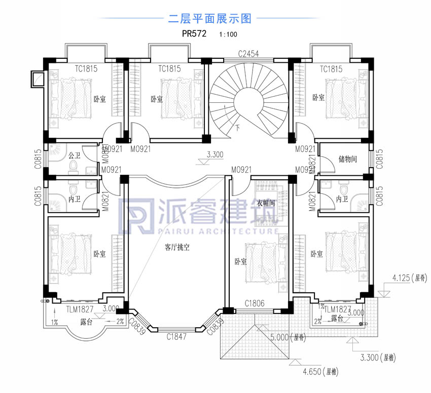 农村房屋设计图二层PR572二层平面.jpg
