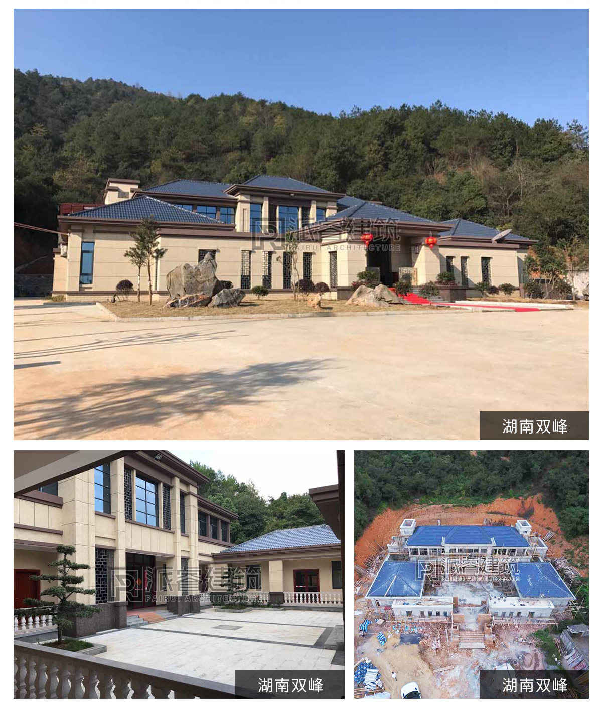 四合院.jpg