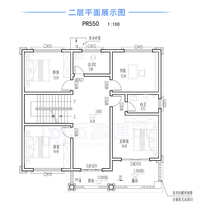 私宅别墅设计图pr550（1层.jpg