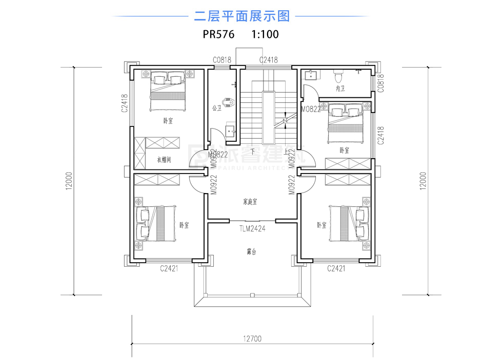 新農村三層豪華別墅全套圖紙|帶星空露臺、多間豪華套臥 派睿-PR576