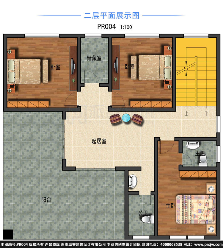 PR004 新農村東南亞風格二層別墅設計效果圖及施工圖