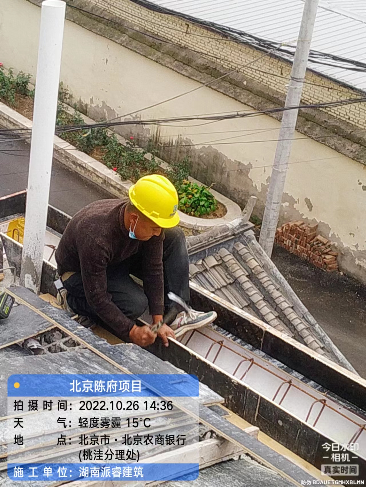 微信圖片_20221026162455.jpg