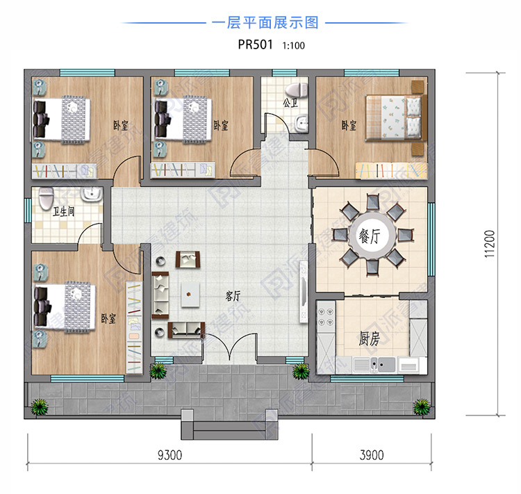 農村自建房設計圖一層樓平面圖適合養老的格局