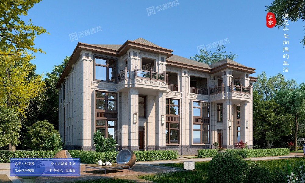 新中式兄弟双拼别墅效果图，农村自建房，别墅设计，建筑施工